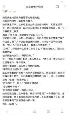 最新营销案例事件